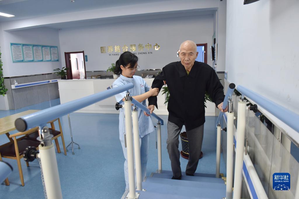 瑞博登录路线